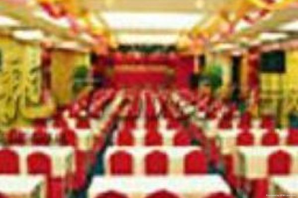 HAIKOU TREASURE ISLAND HOTEL (Haikou)